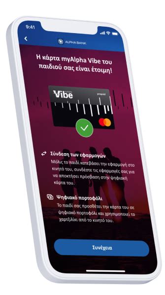 myalpha online results|We are here for you .